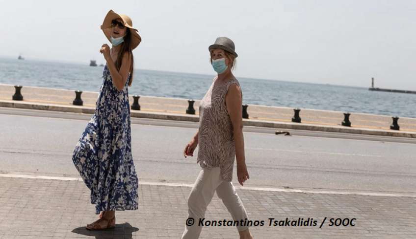 Μάσκες: Τι θα ισχύει από την Τετάρτη -Πού θα φοράμε μάσκα το καλοκαίρι και πού όχι