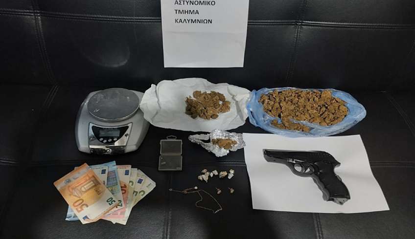 Συνελήφθη στην Κάλυμνο ημεδαπός για κατοχή – διακίνηση ναρκωτικών ουσιών και οπλοκατοχή