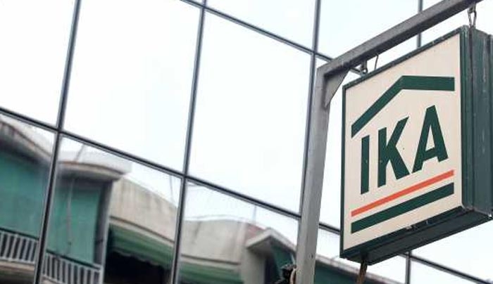 ΙΚΑ: Σε ποιες περιπτώσεις αποφασίζει για απονομή σύνταξης “με επιφύλαξη” – Ποιους αφορά