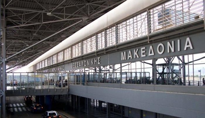 Αεροδρόμια : 1η Δεκέμβρη αναλαμβάνει η Fraport Greece