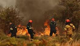 Πολύ υψηλός κίνδυνος πυρκαγιάς σήμερα σε Αττική και 5 ακόμα Περιφέρειες – Ποιες περιοχές βρίσκονται σε «πορτοκαλί» συναγερμό