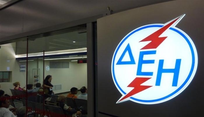 Διακανονισμούς με περισσότερες δόσεις, ετοιμάζει η ΔΕΗ