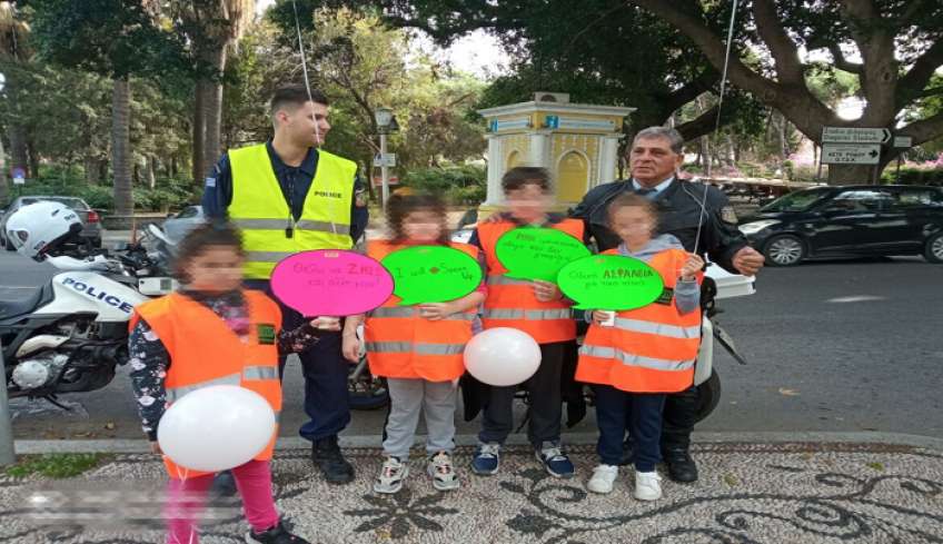 Διαλέξεις και ενημερωτικές δράσεις της Αστυνομίας σε μαθητές στα Δωδεκάνησα