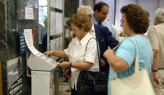 Χωρίς εισφορά αλληλεγγύης εισοδήματα προ του 2010