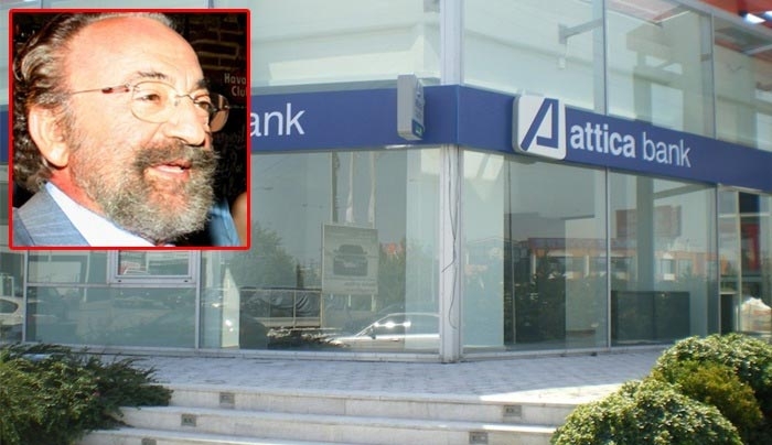 Νέο σκάνδαλο με Καλογρίτσα: Με τη… σέσουλα τα δάνεια από Attica Bank, πόσα πήρε σε 20 μήνες