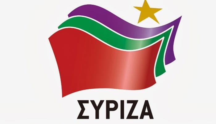 ΣΥΡΙΖΑ ΚΩ: Χωρίς αιδώ και με περίσσιο θράσος κομματάρχες της ΝΔ περιοδεύουν στα νησιά μας