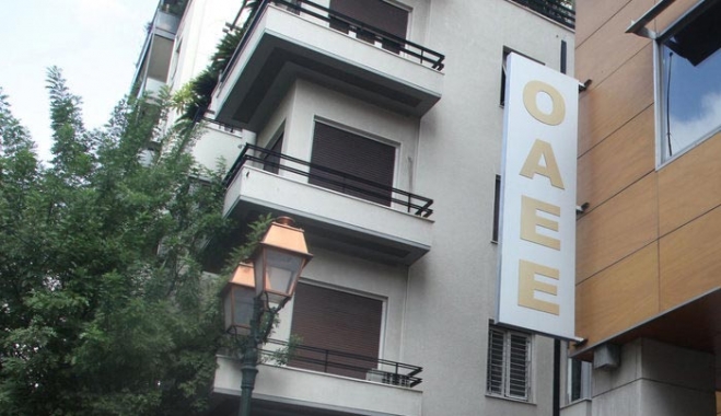 Πώς οι ελεύθεροι επαγγελματίες μπορούν να απαλλαγούν από τα χρέη