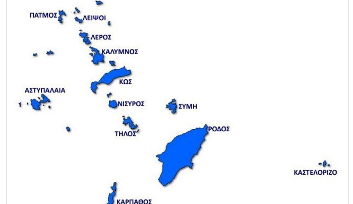 Όλα τα αποτελέσματα από 12 έως 17 Ιανουαρίου 2018