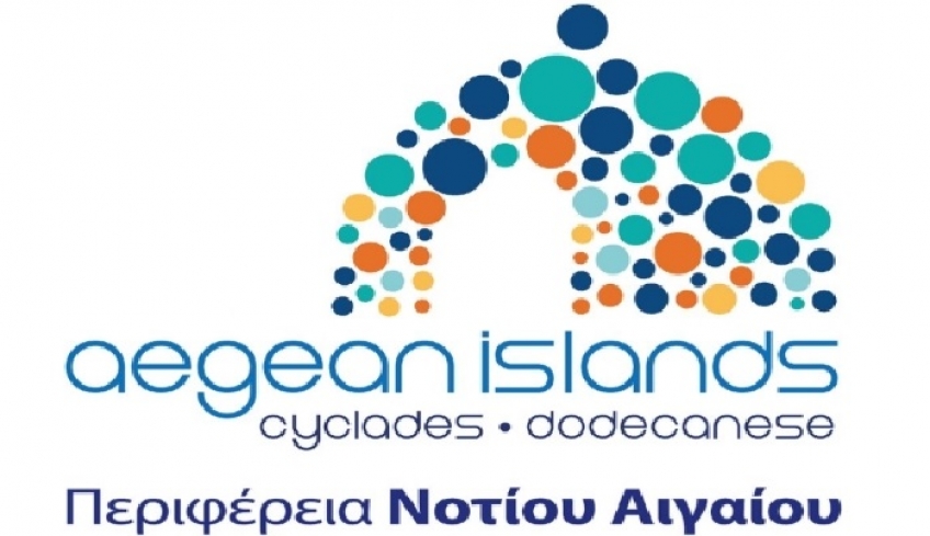 Περιφέρεια Ν.Αιγαίου: Προβολή στα δορυφορικά κανάλια του ΑΝΤΕΝΝΑ