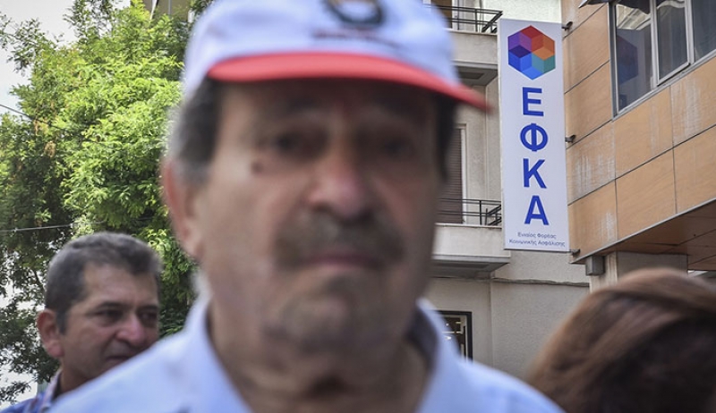Σύνταξη και με χρέη στα Ταμεία - Τα δύο επιδόματα για όσους περνούν το όριο