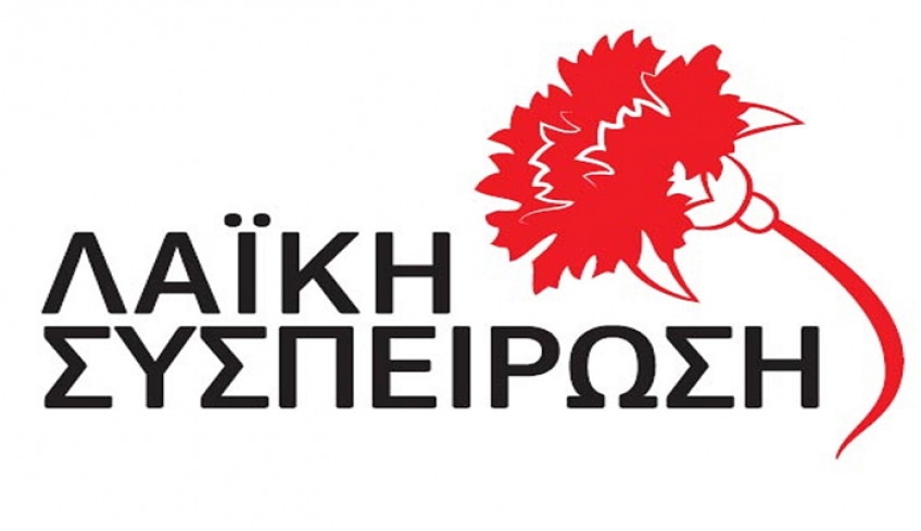 “Υπό διωγμό το δικαίωμα για ελεύθερες και ανοιχτές παραλίες στο λαό”