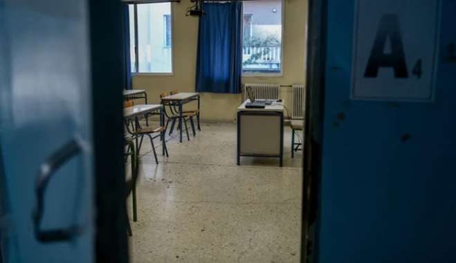 Διακοπές Πάσχα: Στις 3 Απριλίου η τελευταία ημέρα μαθημάτων στα σχολεία - Οι αργίες του 2026