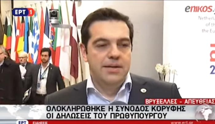 Παράταση στο θρίλερ για το Προσφυγικό-ΒΙΝΤΕΟ
