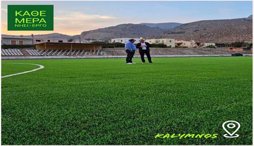 Γ. Χατζημάρκος: Mία ακόμα αθλητική εγκατάσταση θα παραδοθεί στη νεολαία μας στην κατάσταση που της αξίζε