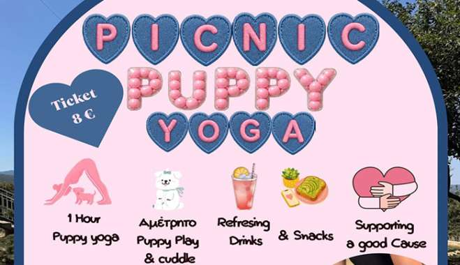 Το πρώτο Puppy Yoga έρχεται στην Χαλκιδική!