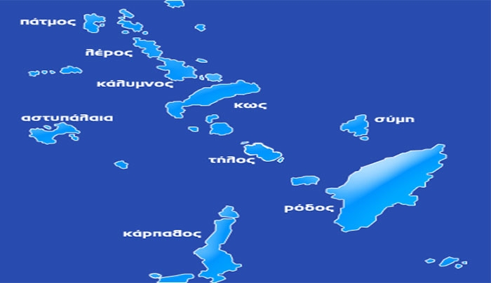 278 συλλήψεις σε Κω, Ρόδο, Σύμη και Κάλυμνο!