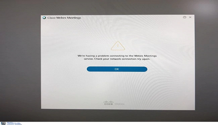 Τηλεκπαίδευση: Η Cisco ανέλαβε την ευθύνη για το πρόβλημα - Επηρεάστηκαν Ευρώπη, Μέση Ανατολή, Αφρική και Ρωσία