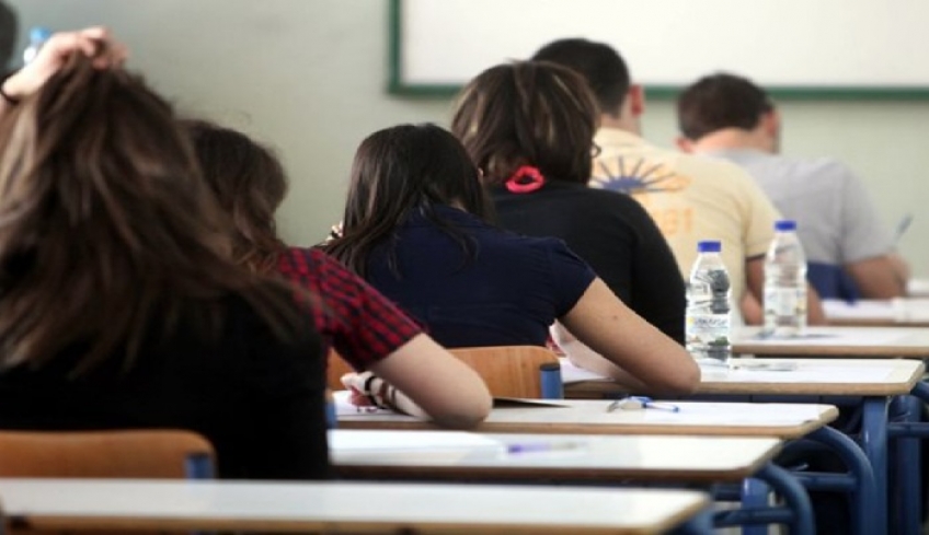 Το Πρόγραμμα των Πανελλαδικών Εξετάσεων ΓΕΛ και ΕΠΑΛ 2019