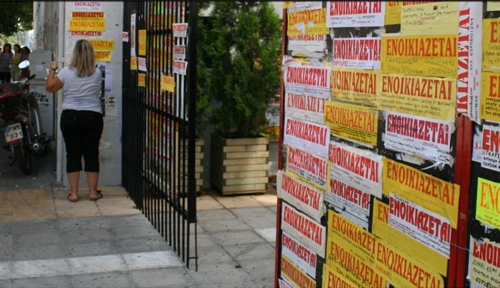 Αυξάνονται έως 36,3% οι φόροι στα ενοίκια