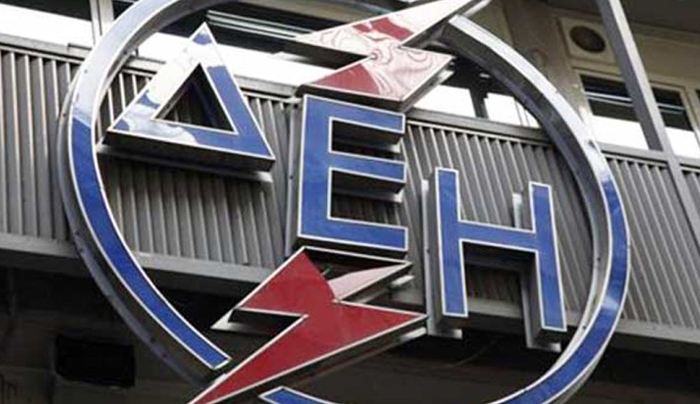 ΔΕΗ: Εκπτωση έως και 54% για ευπαθείς κοινωνικές ομάδες-ποιοι εντάσσονται