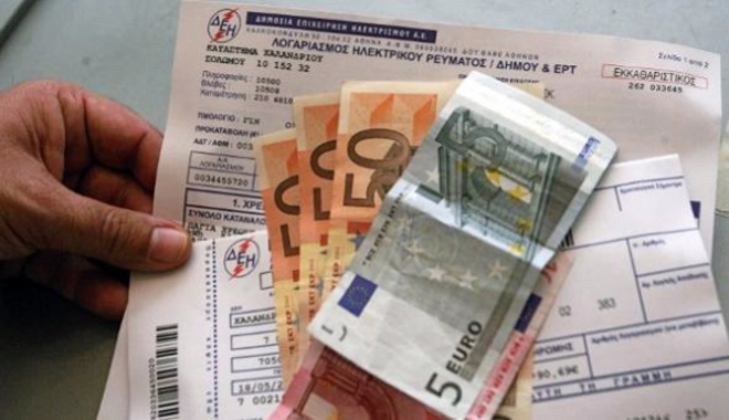 Αντισυνταγματικό το χαράτσι της ΔΕΗ