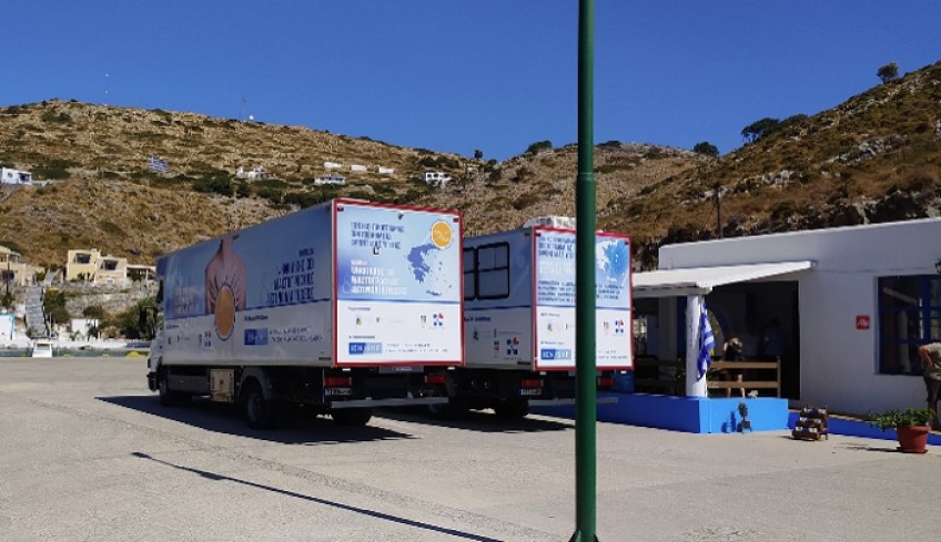 Οι κινητές ιατρικές μονάδες στο Αγαθονήσι