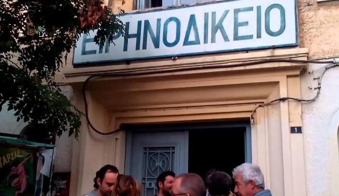 Σε ύψος - ρεκόρ οι αποποιήσεις κληρονομιών την περίοδο 2013-2015