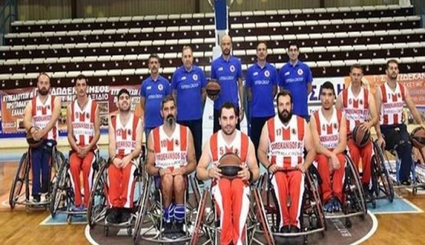 Ιδού η Ρόδος, ιδού ο Γ.Σ. Δωδεκάνησος!