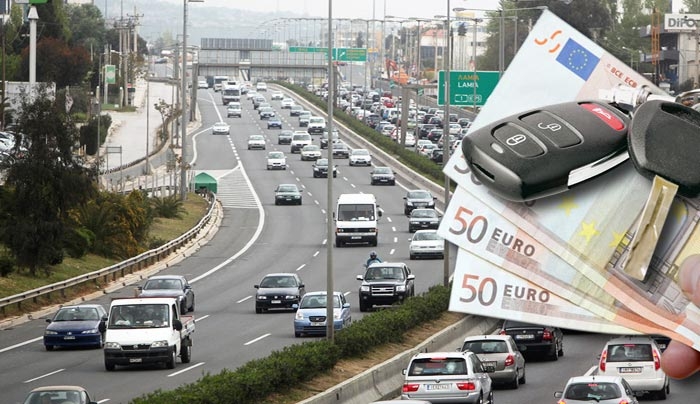 «Φωτιά» παίρνουν τα τέλη κυκλοφορίας του 2017 - Δείτε τι αλλάζει