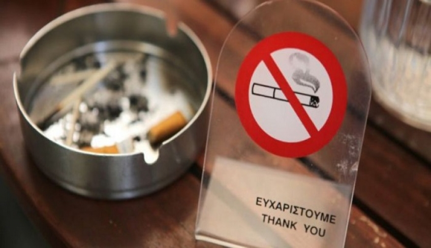 Υπερψηφίστηκε με ευρεία πλειοψηφία το «αντικαπνιστικό νομοσχέδιο» από την Βουλή