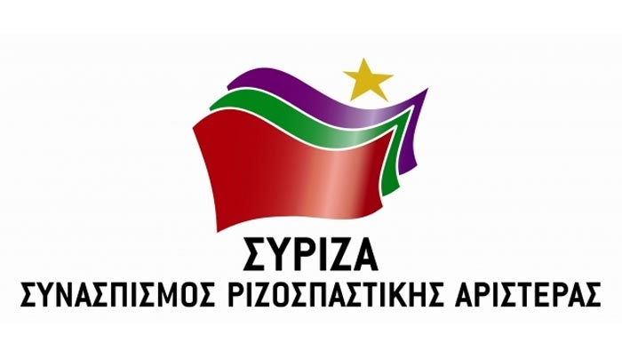 ΣΥΡΙΖΑ Κω: «Πλήρης ταύτιση της ΝΔ με τα συμφέροντα των καναλαρχών»