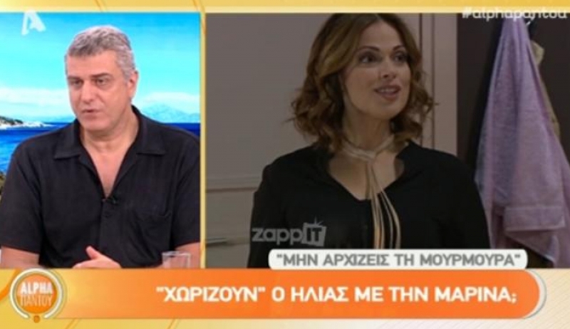 Βλαδίμηρος Κυριακίδης: Τι αποκάλυψε για τη Μουρμούρα μετά την αποχώρηση της Δάφνης Λαμπρόγιαννη;