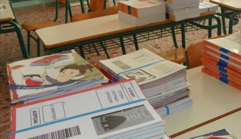 Α  ΕΛΜΕ  ΔΩΔΕΚΑΝΗΣΟΥ:  500 και επιπλέον τα κενά σε καθηγητές στα Δωδεκάνησα