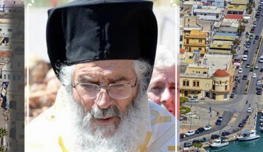 Μητροπολίτης Παΐσιος: «Να ακούτε μόνο τις φωνές των επιστημόνων για να ξεπεράσει το νησί τις δύσκολες ώρες»
