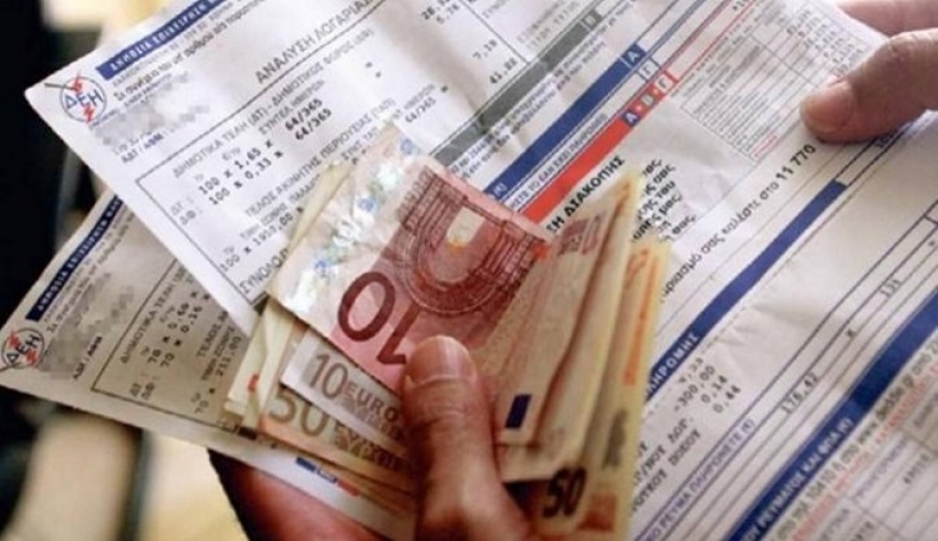 Βήμα- βήμα η διαδικασία για τις αιτήσεις ένταξης στο Κοινωνικό Οικιακό Τιμολόγιο ρεύματος - Ποιοι είναι δικαιούχοι
