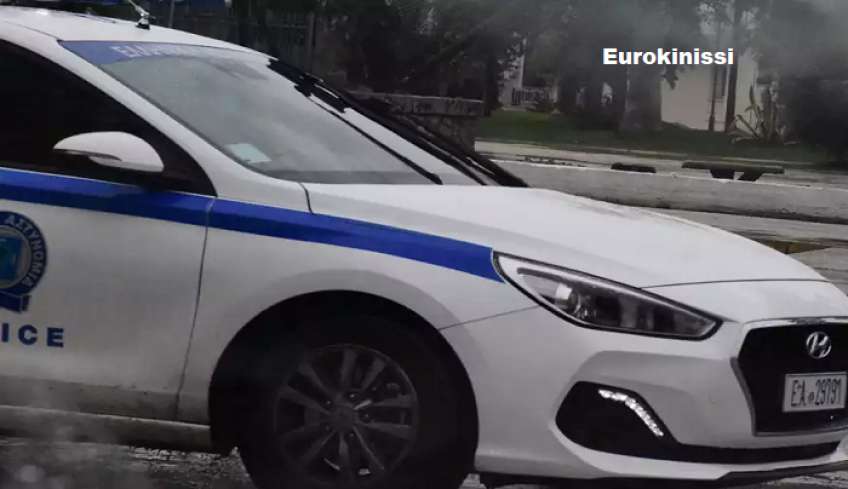 Ανήλικη από την Χίο «το έσκασε» στα Φάρσαλα - Συνελήφθη ο 19χρονος σύντροφός της και ο πατέρας του για αρπαγή