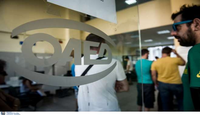 ΔΥΠΑ ΟΑΕΔ: Νέα εισοδηματικά κριτήρια για το επίδομα ανεργίας, ποιοι διαγράφονται