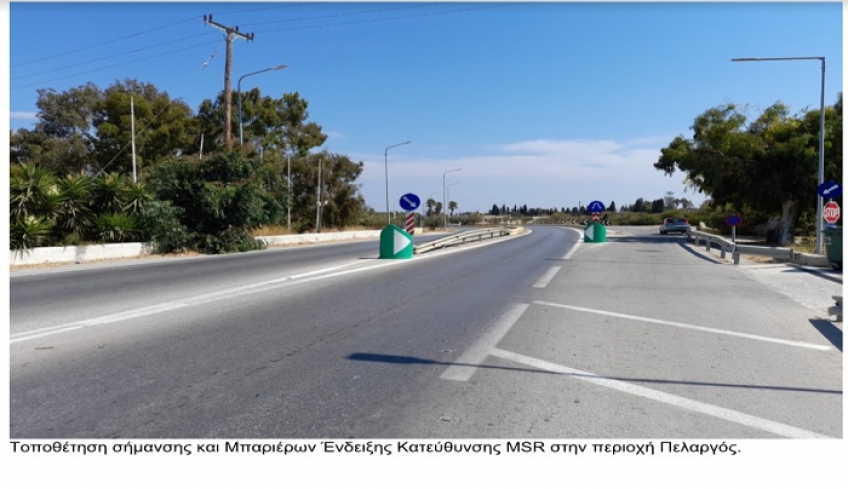 Επαρχείο Κω-Νισύρου: «Σήμανση ΕΟΔ Κω-Κεφάλου &amp; Κω-Αγ. Φωκάς Νήσου Κω» – Παρεμβάσεις (ΦΩΤΟ)