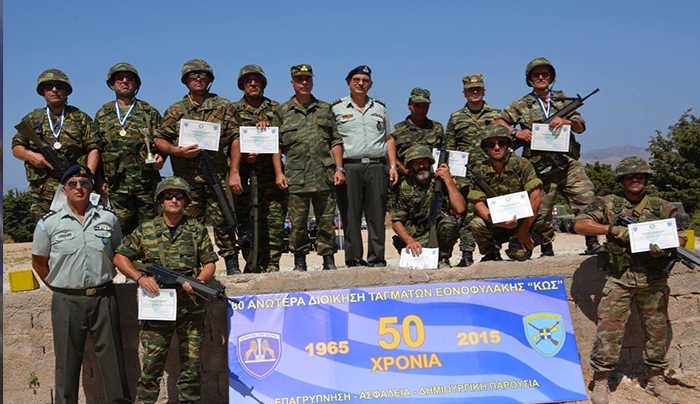 «Πορεία-Βολή 4 χλμ Εθνοφυλάκων» στο πλαίσιο του εορτασμού των 50 ετών από την ίδρυση της 80 ΑΔΤΕ (φωτό)