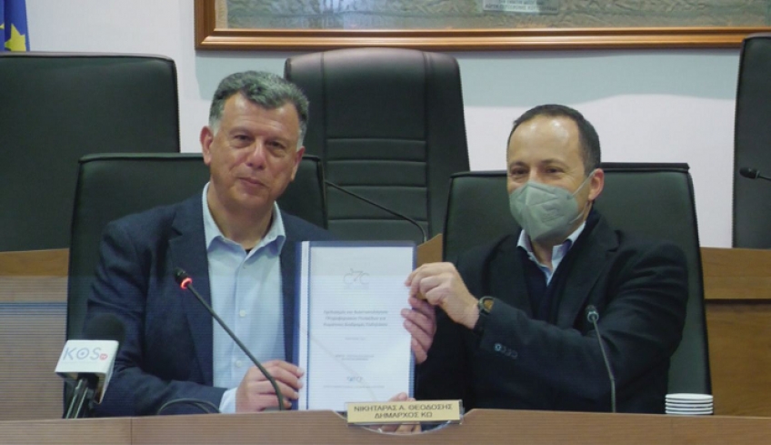 Διακόσιες είκοσι μία επιχειρήσεις θα συμμετέχουν στο "Ανοιχτό Κέντρο Εμπορίου" στην Κω