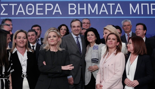 Ομιλία του Πρωθυπουργού κ. Αντώνη Σαμαρά στην παρουσίαση του ευρωψηφοδελτίου του κόμματος