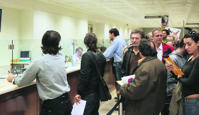 Ραβασάκια σε νοικοκυριά, επιχειρήσεις για ρύθμιση-εξπρές στα κόκκινα δάνεια