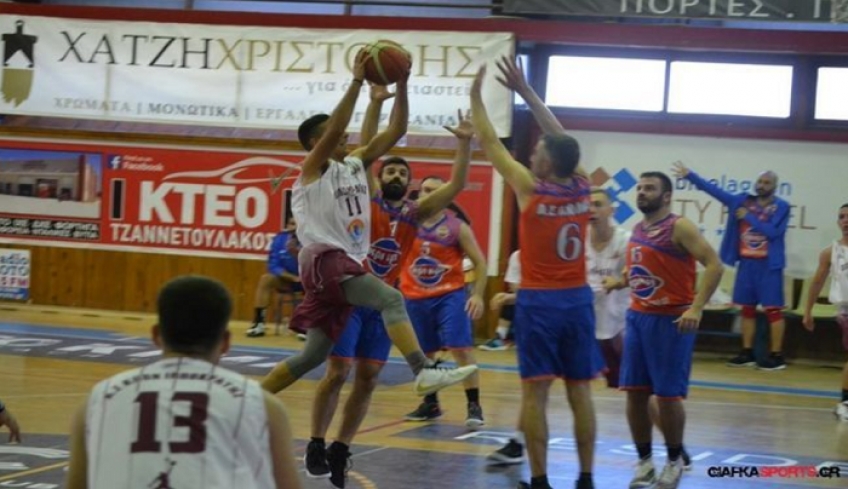 Ολοταχώς για έναν όμιλο!