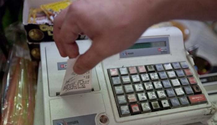 Πως θα εξασφαλίσετε το αφορολόγητο – Ποιες και πόσες αποδείξεις χρειάζονται