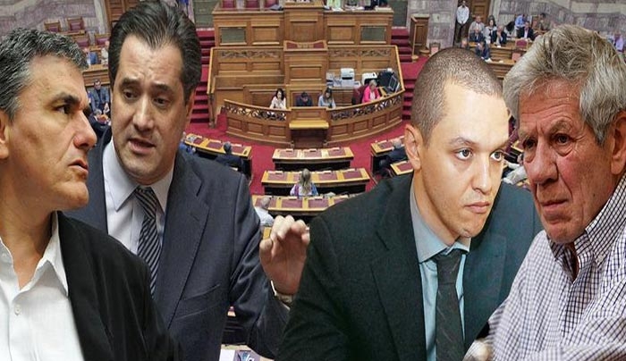 Διαπληκτισμοί και καβγάδες στη Βουλή για το πολυνομοσχέδιο - ΒΙΝΤΕΟ