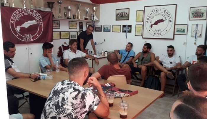 Α.Ε Κως: "Ανανεώσεις και έναρξη προετοιμασίας"