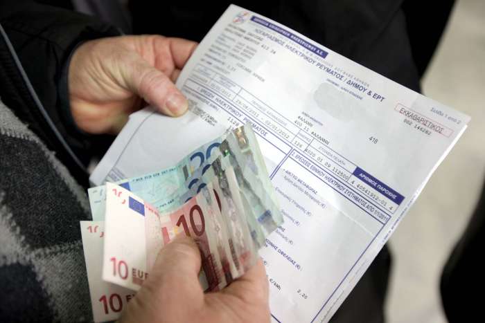 Ρεύμα: Στα 17 λεπτά η κιλοβατώρα για τον Νοέμβριο