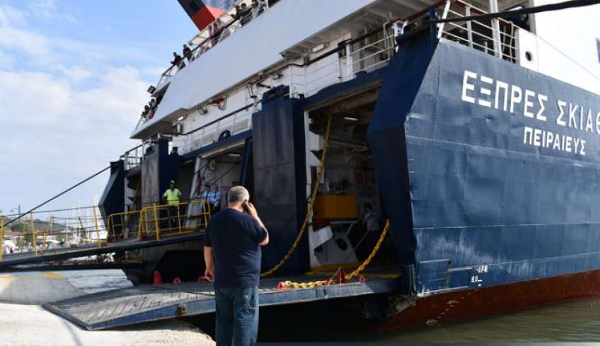 Σκιάθος: Στο λιμάνι προσέκρουσε το Skiathos Express – Προκλήθηκε ρήγμα στο πλοίο