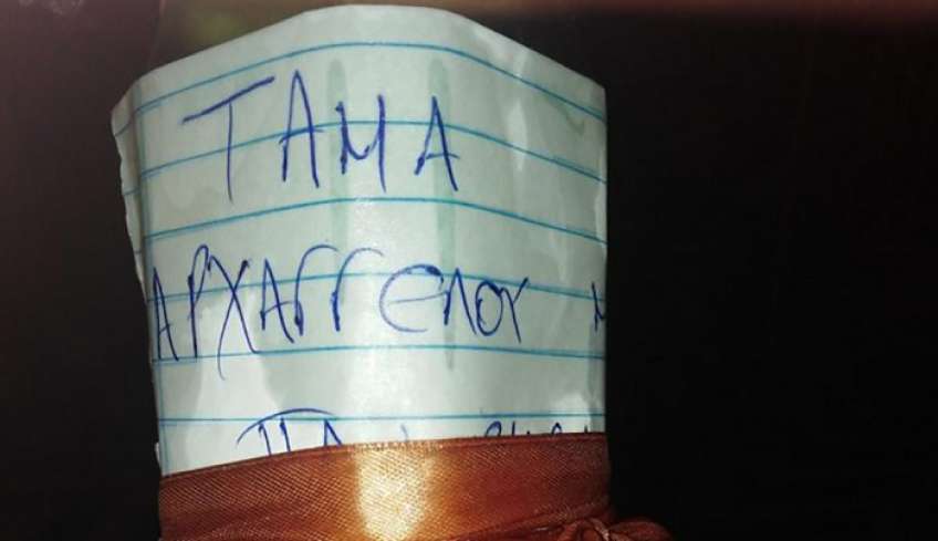 Βρήκαν μπουκάλι με τάμα στη Σύμη – Λένε πως ταξίδευε στη θάλασσα για 2,5 χρόνια από την Κρήτη