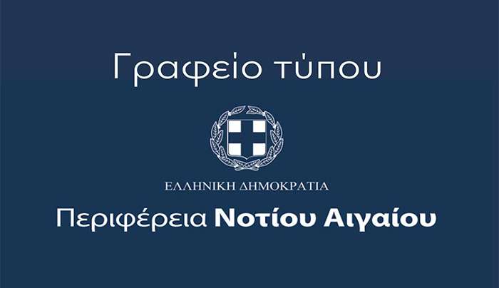 Καμία ανοχή στον πολιτικό κατήφορο της Χρύσας Καραγιάννη
